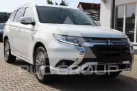 2021 Mitsubishi OUTLANDER