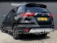 2021 Mitsubishi OUTLANDER