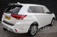 2021 Mitsubishi OUTLANDER