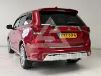 2021 Mitsubishi OUTLANDER