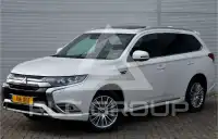 2021 Mitsubishi OUTLANDER