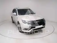 2021 Mitsubishi OUTLANDER