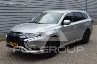 2021 Mitsubishi OUTLANDER