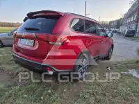 2021 Mitsubishi OUTLANDER