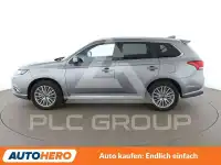 2021 Mitsubishi OUTLANDER