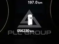 2021 Mitsubishi OUTLANDER