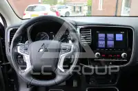 2021 Mitsubishi OUTLANDER