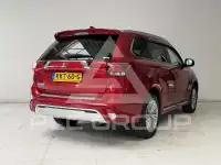2021 Mitsubishi OUTLANDER