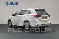 2021 Mitsubishi OUTLANDER