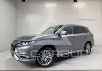 2021 Mitsubishi OUTLANDER