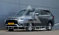 2021 Mitsubishi OUTLANDER