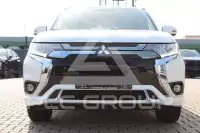 2021 Mitsubishi OUTLANDER