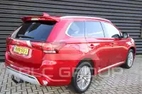 2021 Mitsubishi OUTLANDER