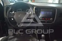 2021 Mitsubishi OUTLANDER