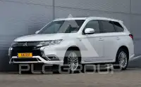2021 Mitsubishi OUTLANDER