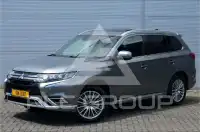 2021 Mitsubishi OUTLANDER