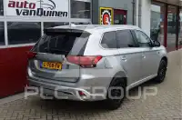 2021 Mitsubishi OUTLANDER