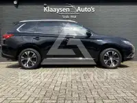 2021 Mitsubishi OUTLANDER