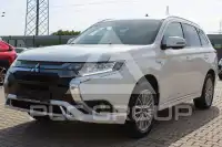 2021 Mitsubishi OUTLANDER