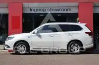 2021 Mitsubishi OUTLANDER