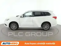 2021 Mitsubishi OUTLANDER