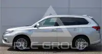 2021 Mitsubishi OUTLANDER