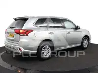 2021 Mitsubishi OUTLANDER