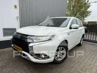 2021 Mitsubishi OUTLANDER