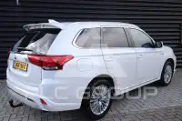 2021 Mitsubishi OUTLANDER