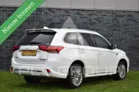 2021 Mitsubishi OUTLANDER