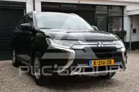 2021 Mitsubishi OUTLANDER
