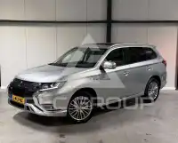 2021 Mitsubishi OUTLANDER