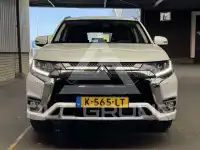 2021 Mitsubishi OUTLANDER