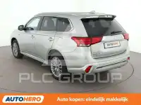 2021 Mitsubishi OUTLANDER