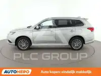 2021 Mitsubishi OUTLANDER