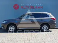 2021 Mitsubishi OUTLANDER
