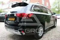 2021 Mitsubishi OUTLANDER