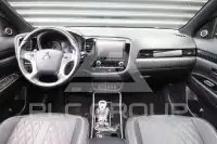 2021 Mitsubishi OUTLANDER