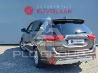 2021 Mitsubishi OUTLANDER
