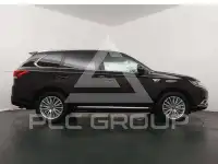 2021 Mitsubishi OUTLANDER