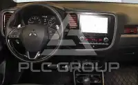 2021 Mitsubishi OUTLANDER