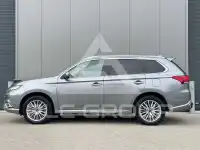 2021 Mitsubishi OUTLANDER
