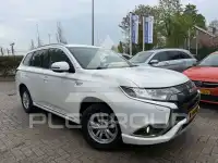 2021 Mitsubishi OUTLANDER