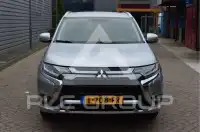 2021 Mitsubishi OUTLANDER