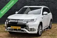 2021 Mitsubishi OUTLANDER