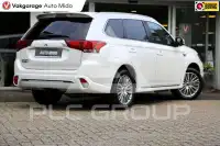 2021 Mitsubishi OUTLANDER