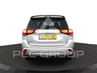 2021 Mitsubishi OUTLANDER