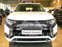 2021 Mitsubishi OUTLANDER