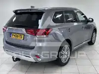 2021 Mitsubishi OUTLANDER