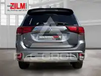 2021 Mitsubishi OUTLANDER